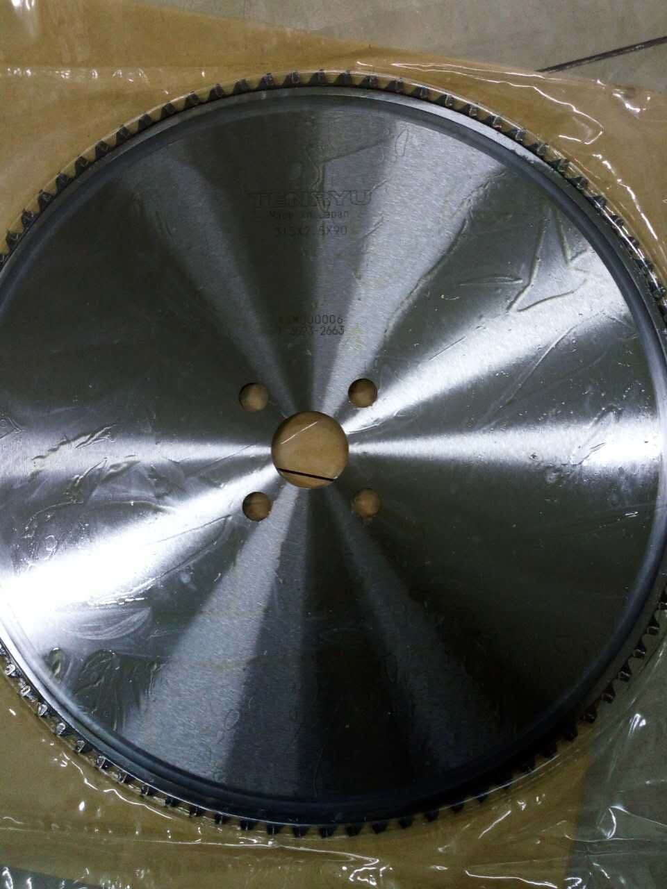 High Quality HSS Circular cold saw blade for cutting metal